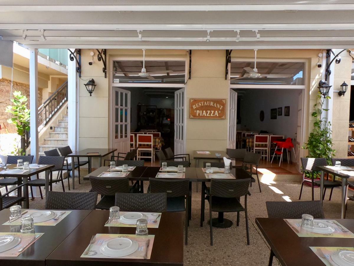 הימארה Guesthouse 1932 מראה חיצוני תמונה